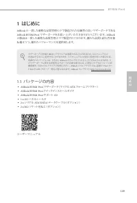 Страница 151