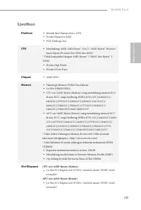 Страница 191