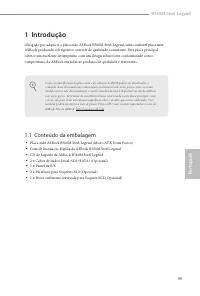 Страница 103