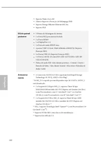 Страница 106