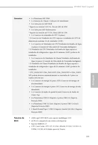 Страница 107