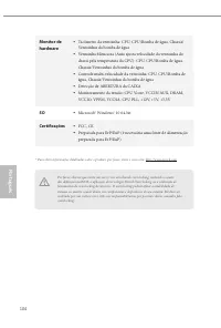 Страница 108