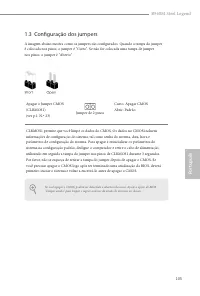 Страница 109