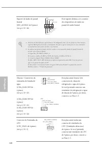 Страница 112