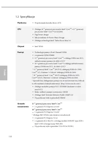 Страница 116