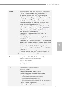 Страница 117