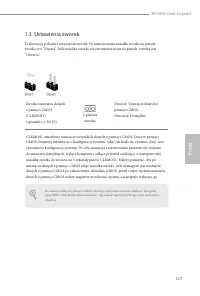 Страница 121