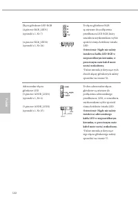 Страница 126