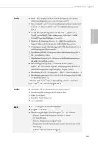 Страница 173