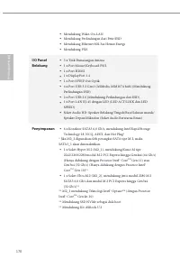 Страница 174