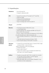 Страница 104