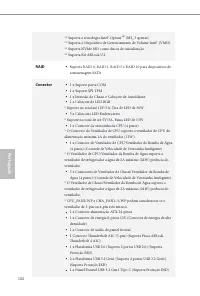 Страница 106