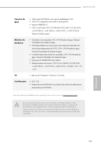 Страница 107