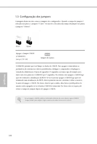 Страница 108