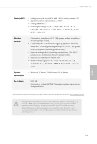 Страница 119