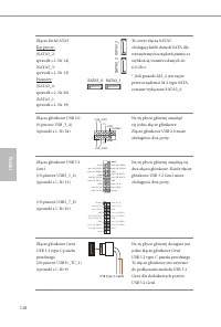 Страница 122