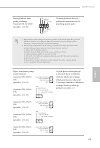 Страница 123