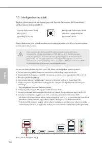 Страница 126