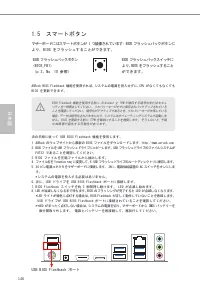 Страница 150