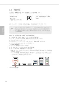 Страница 162