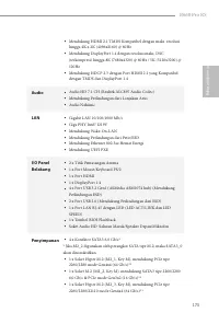 Страница 177