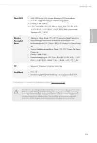 Страница 179