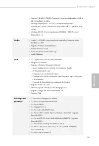 Страница 105