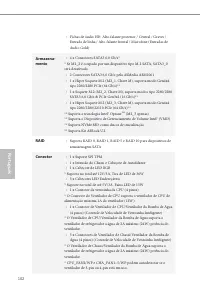 Страница 106