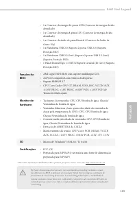 Страница 107