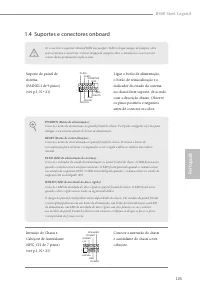 Страница 109