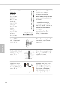 Страница 110