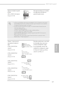 Страница 111