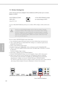 Страница 114