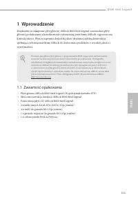 Страница 115