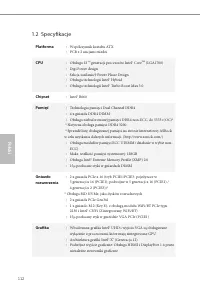 Страница 116