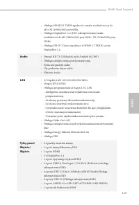 Страница 117