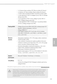 Страница 119