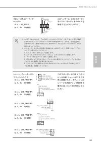 Страница 147