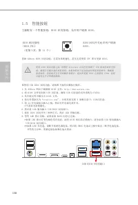 Страница 162