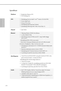 Страница 176