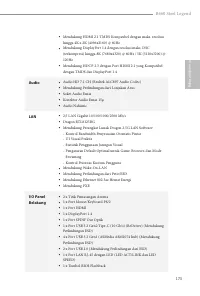 Страница 177