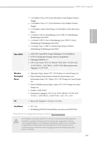 Страница 179