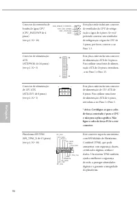 Страница 100