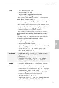 Страница 105