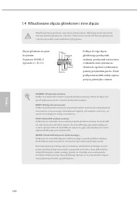 Страница 108