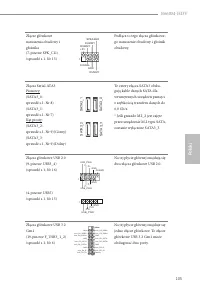 Страница 109