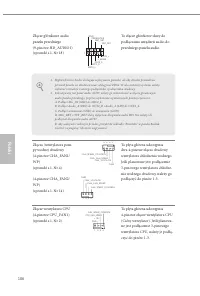 Страница 110