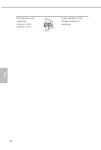 Страница 112