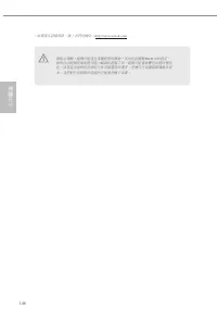 Страница 150