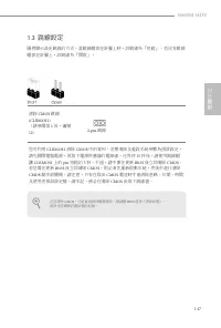 Страница 151